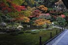 DSC_1286_Kyoto_Nanzenji