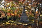 DSC_1323_Kyoto_Eikando-Zenrinji