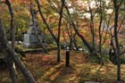 DSC_1385_Kyoto_Eikando-Zenrinji