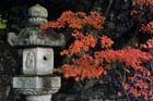 DSC_1418_Kyoto_Eikando-Zenrinji