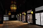DSC_1476_Kyoto_Eikando-Zenrinji