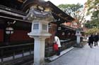 DSC_1571_Kyoto_KitanoTenmanguShrine