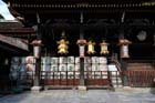 DSC_1594_Kyoto_KitanoTenmanguShrine