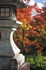 DSC_1825_Kyoto_Kurama