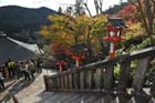 DSC_1847_Kyoto_Kurama