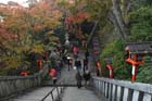 DSC_1850_Kyoto_Kurama