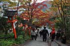 DSC_1852_Kyoto_Kurama