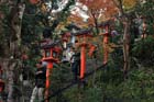 DSC_1864_Kyoto_Kurama