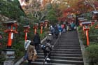 DSC_1871_Kyoto_Kurama