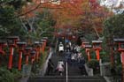 DSC_1876_Kyoto_Kurama