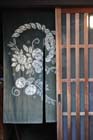 DSC_1890_Kyoto_Ohara