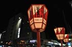DSC_1944_Kyoto_Shijo