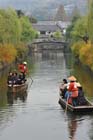 DSC_2478_Kurashiki