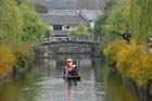 DSC_2485_Kurashiki