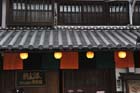 DSC_2569_Kurashiki