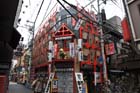 DSC_3028_Osaka