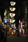 DSC_3091_Osaka