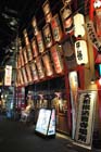 DSC_3097_Osaka