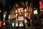 DSC_3100_Osaka