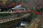DSC_3226_Osaka_MinoPark