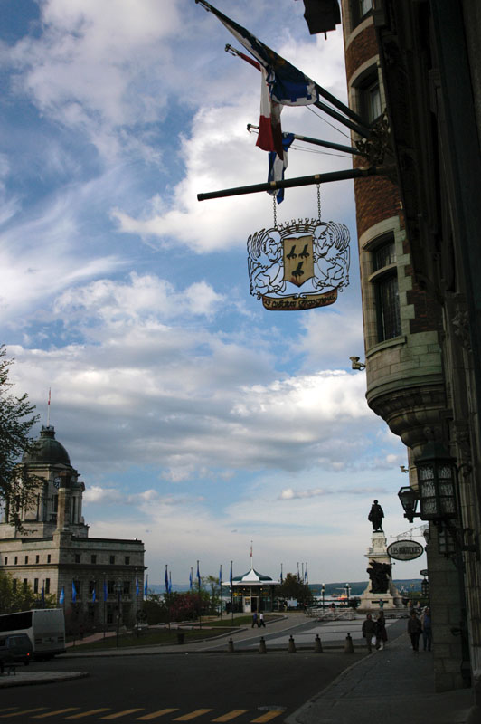200-TerrDufferinQuebec