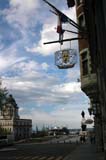 200-TerrDufferinQuebec