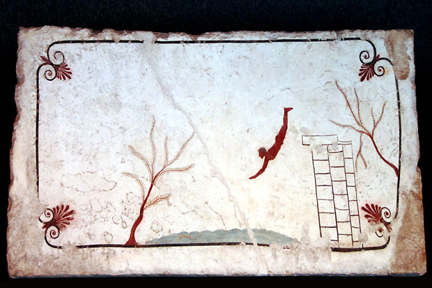 1355_Paestum