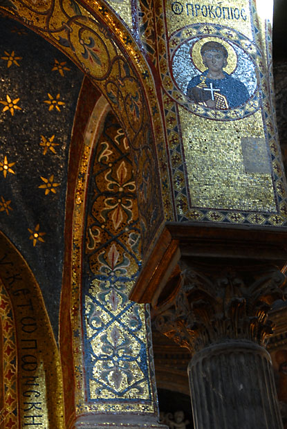 2352_PalermoSicily