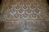 0627_Granada