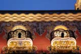 0903_Valencia